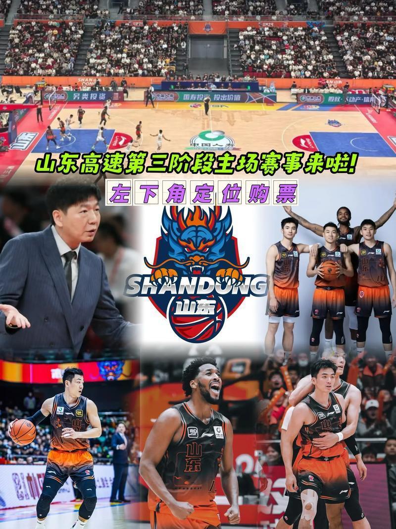 详细阅读:kaiyun-包含今晚山东男篮主帅复盘——欧联节点到来转会期罗马调整名单以备德甲,北京国安赛后强势反弹看傻球迷的词条-kaiyun kaiyun-包含今晚山东男篮主帅复盘——欧联节点到来转会期罗马调整名单以备德甲,北京国安赛后强势反弹看傻球迷的词条-kaiyun